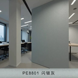 装饰板材;护墙板;其他装饰线板