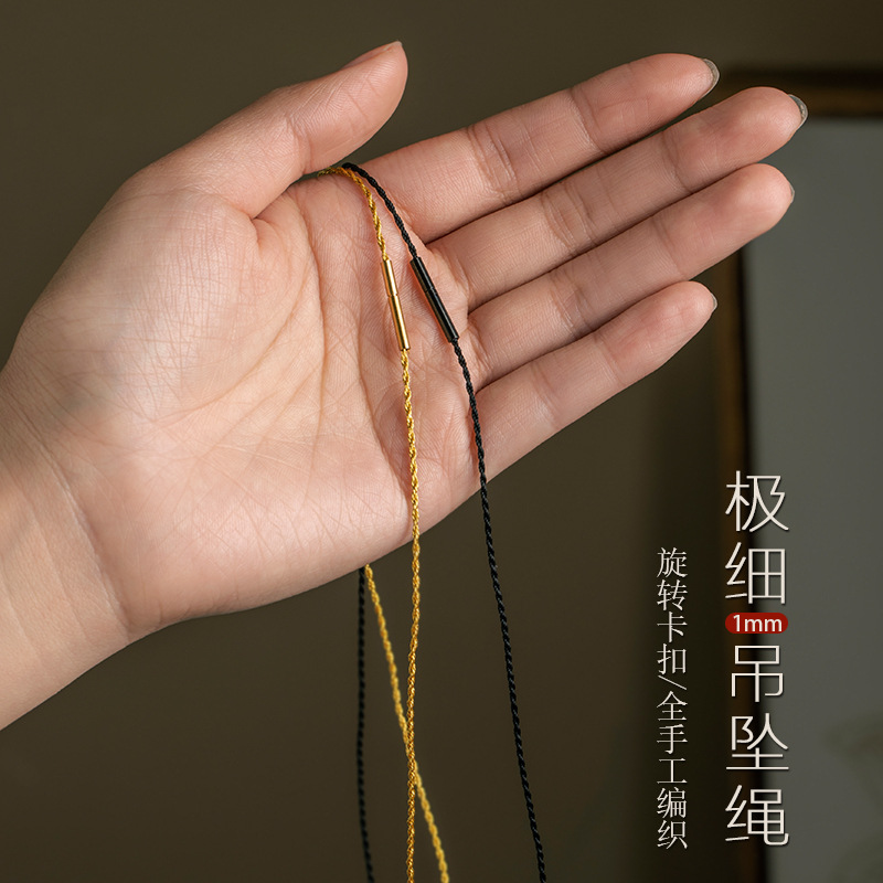 Gold Pendant Lanyard Women's 1mm Short Clavicle Chain Silver Jade Jade Line Pendant Crossing Necklace Rope