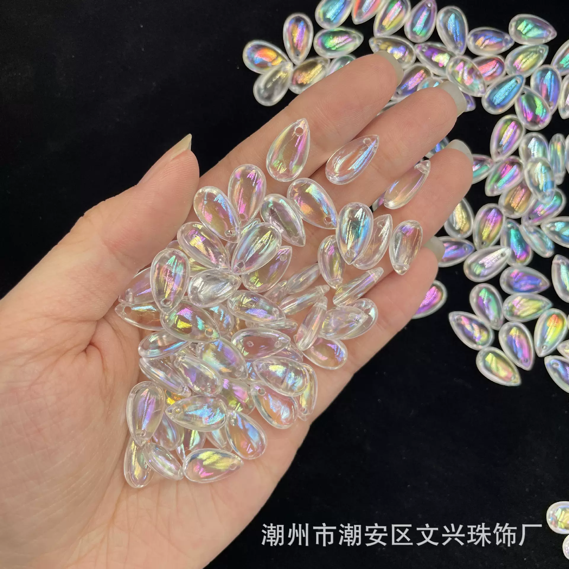 8*14mm水滴幻彩镀彩亚克力手工diy民族服装辅料饰品配件网红批发