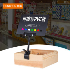 广告夹子POP爆炸贴价格牌夹超市标价标签摆摊货架展示架促销牌