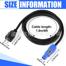 5-15P�����^�B���� 16AWG�����Դ���|���m��춑�����̨��LED��Ļ