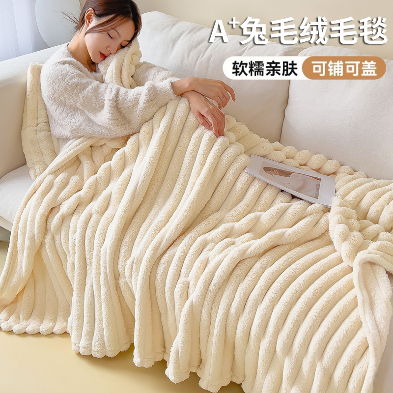 Mantra de peluche de conejo y mantas de peluche de invierno cálidas mantas de siesta dormitorio de estudiantes individuales mantas de núcleo de cuatro estaciones