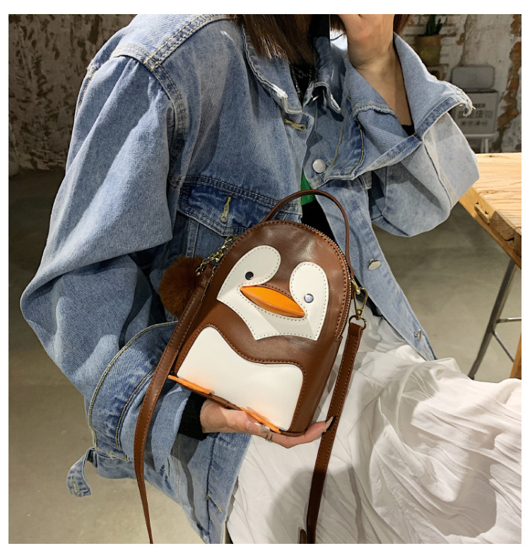 Women's Small Pu Leather Animal Fashion Fluff Ball Bucket Zipper Crossbody Bag display picture 20