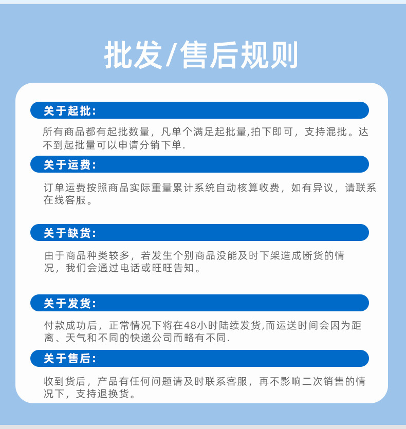 公司3