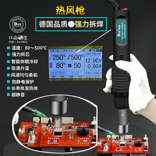 MH91/H92/H95̨֙CSޟLֱ/S90 ֱ