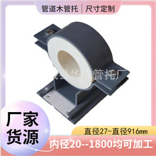 ����̶���֧�� ̼�֧�� ���ӹ����p��˨�܊A��������۰�������