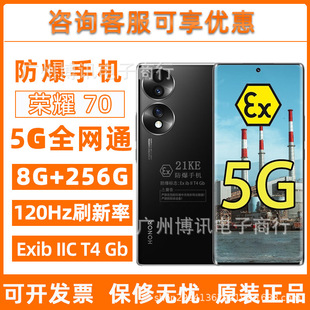 �����ͷ����֙C ���������֙C ��׿5Gʯ�͹��Iú�V��ˤ��ˮ�֙C