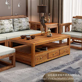 新中式老榆木小户型客厅茶几长方形功夫茶桌家具客厅木桌