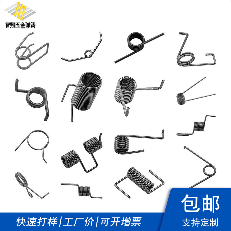 不锈钢精密扭转弹簧批发扭力弹簧扭簧加工遥控器正负极电池弹簧