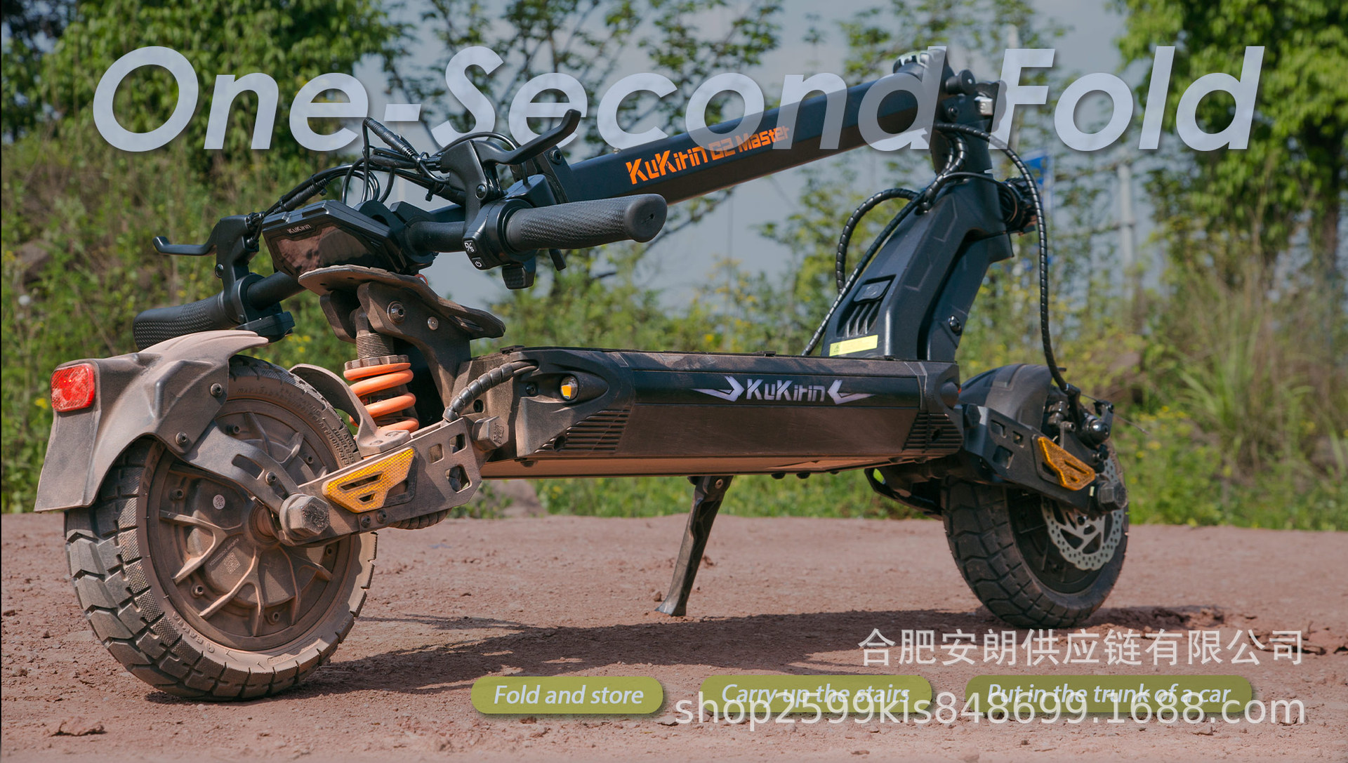 Kukirin G2master Dual Drive Electric Scooter Long Range Folding Off-Road Scooter
