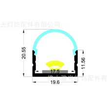 led���l���X���⚤ Ƕ��ʽ����ȫ�l��������b����Ӳ���l�⚤�׼�