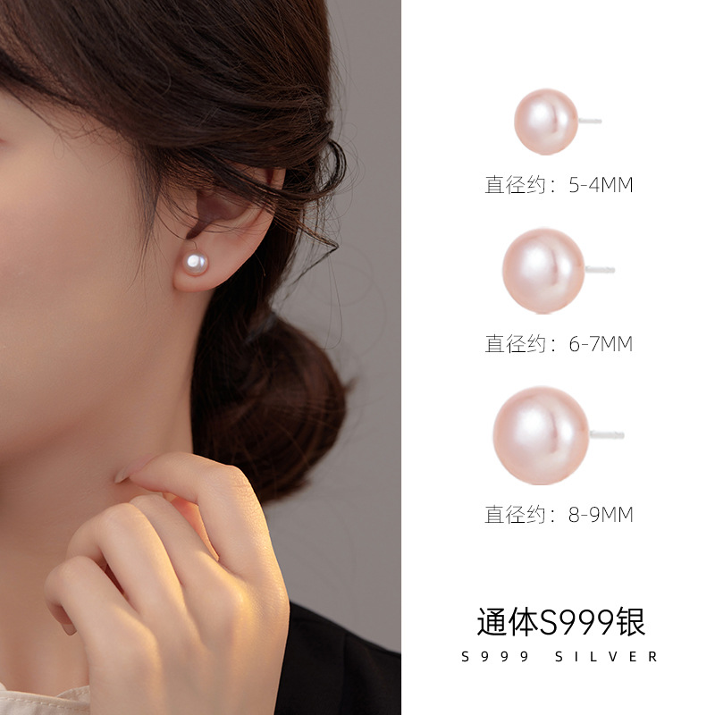 S999銀高級珍珠耳釘女小眾設計感氣質百搭天然淡水麵包珠耳環耳飾