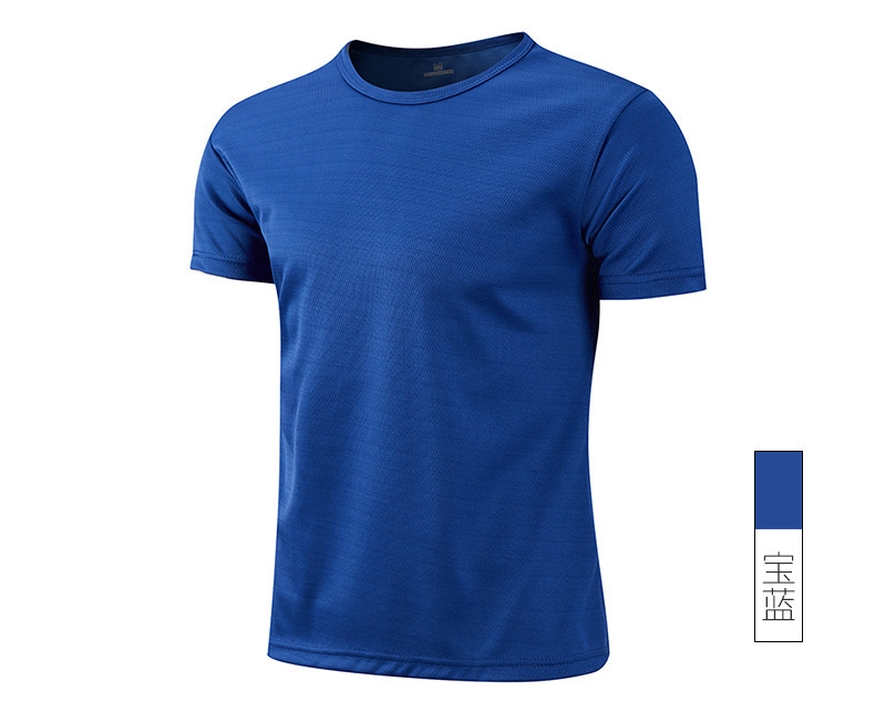 丸襟tシャツ速乾服作業服熱昇華対外貿易選挙服半袖活動広告シャツ印字ロゴ|undefined