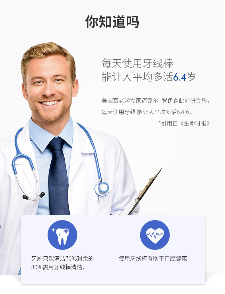 微信图片_20210322105752