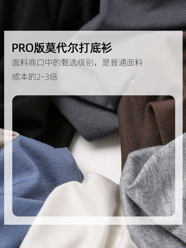 半高领打底衫女2025新款春秋季内搭咖色长袖t恤早秋修身针织上衣|undefined