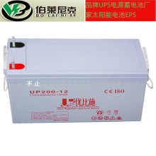 ʩ늳UP150-12 12V150AH/10HR߉늙 ֱԴ