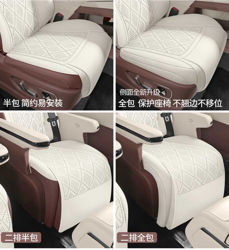 BYD Xia special seat cushion cover, universal seat cover for all seasons, suede seat cushion, car seat cover accessories, seat pad