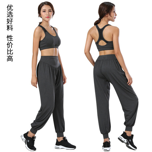 Spring, summer and autumn high-elastic drapey Lycra loose stretch sports pants, fitness yoga pants, quick-drying square dance bloomers