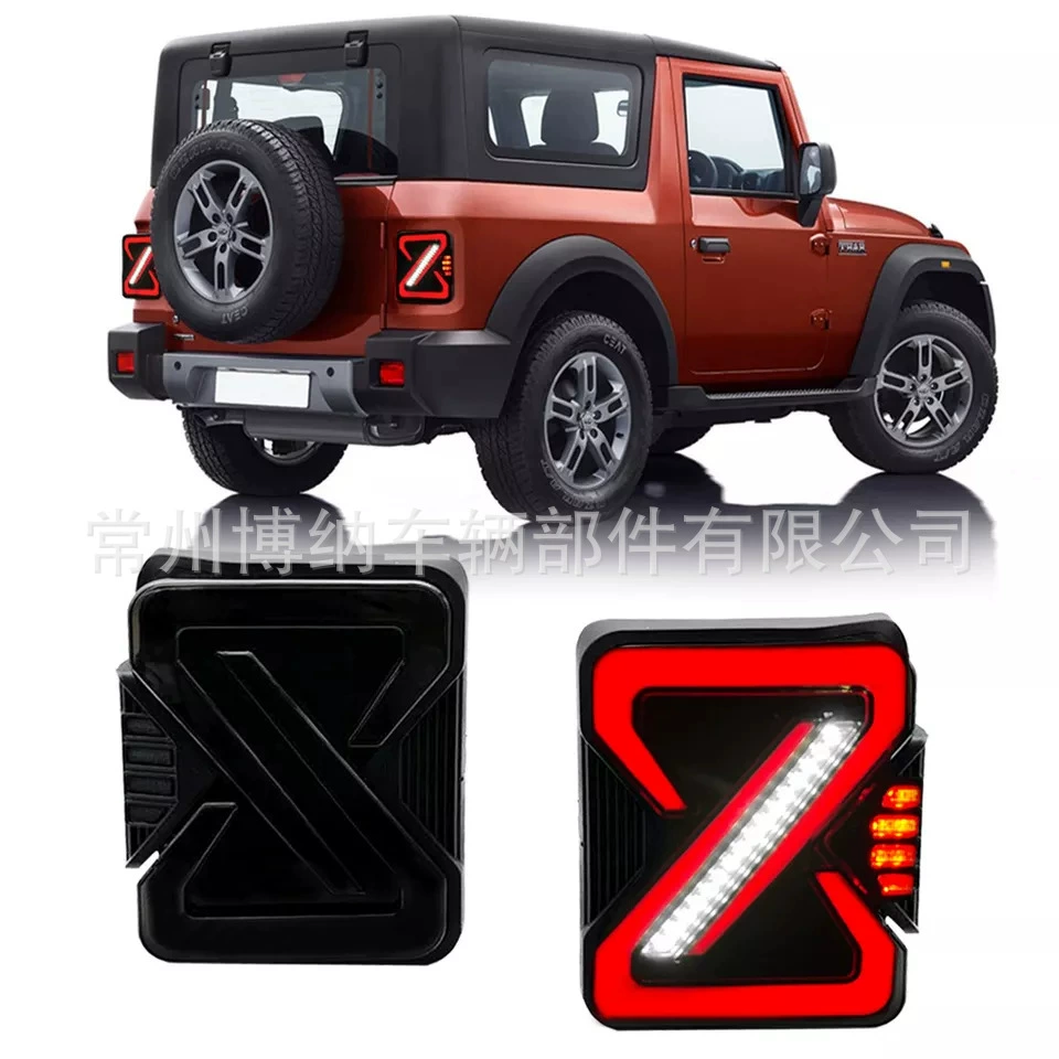 Подходят для индийского Ma Hengda Mahindra Thar 2020-2022 модифицированная LED задняя фара сборка