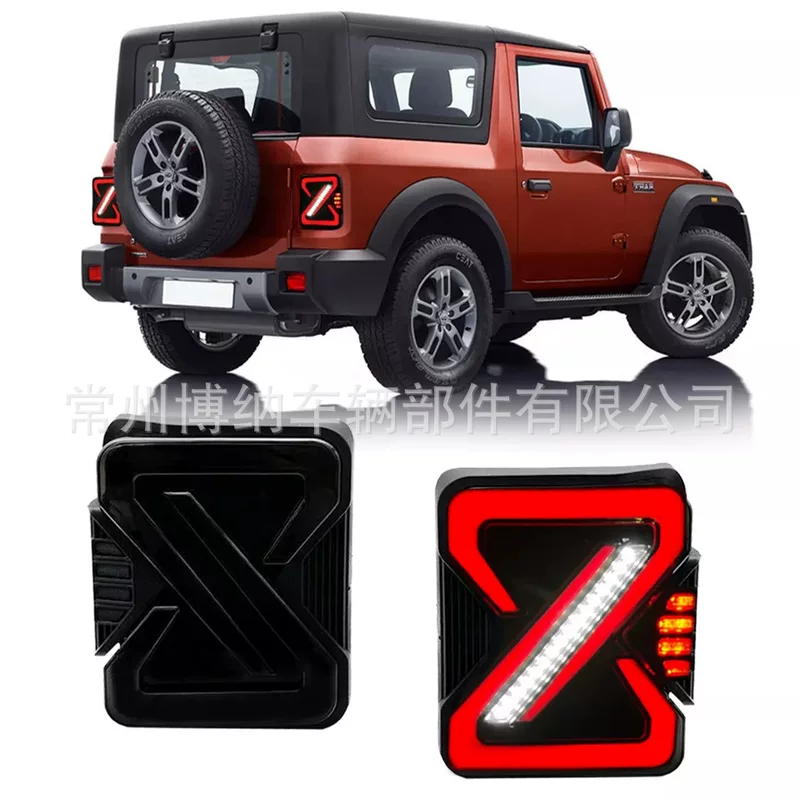 Подходят для индийского Ma Hengda Mahindra Thar 2020-2022 модифицированная LED задняя фара сборка