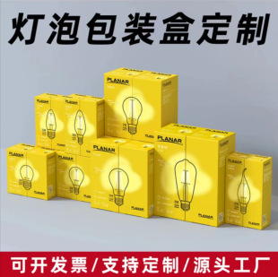 ���ݺ�ƽ�幝��LED�������ݟ��Ӻ���b�вʺ������С�������l