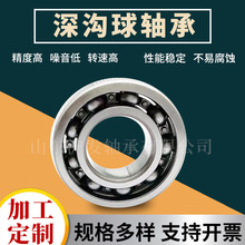 늙CS PS 6311 6312 ܇ ׃S ߜS