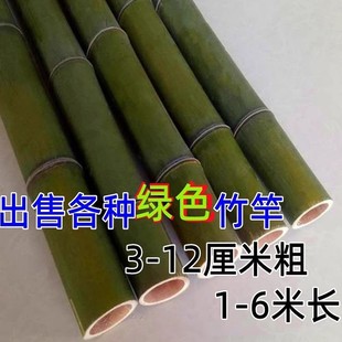 �L���1��2��3��4��5��6�״ִ�ë��U�ӻ�Y��c����Lˮ�������