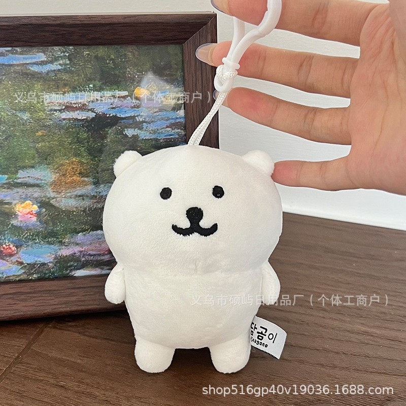 Self-deprecating Bear [Smile]