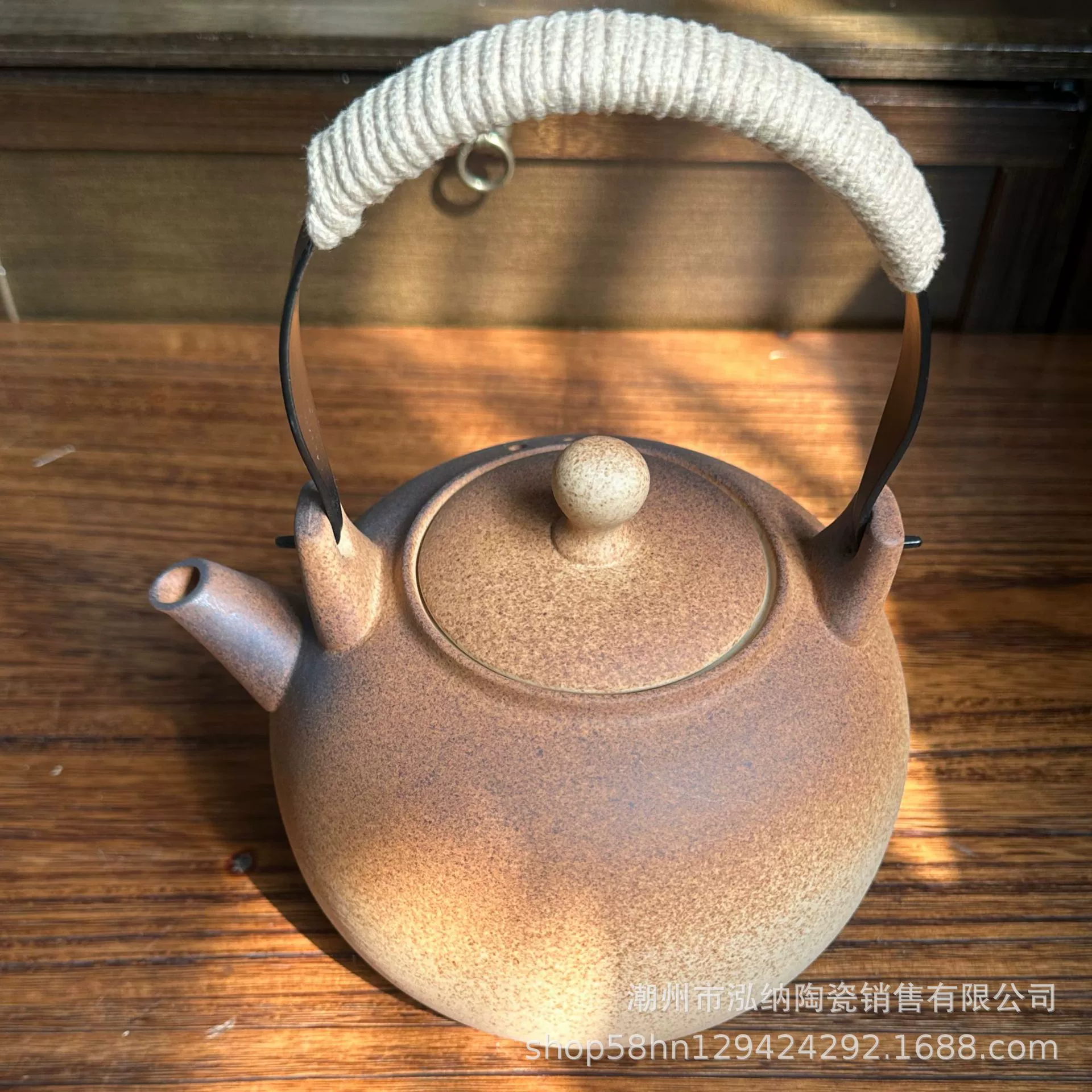 Ёмкий заварочный чайник для дома, 1200 мл