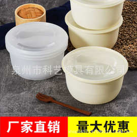 厂家直销 圆形750ML一次性餐盒塑料餐盒防漏汤汁带盖快餐便当汤碗