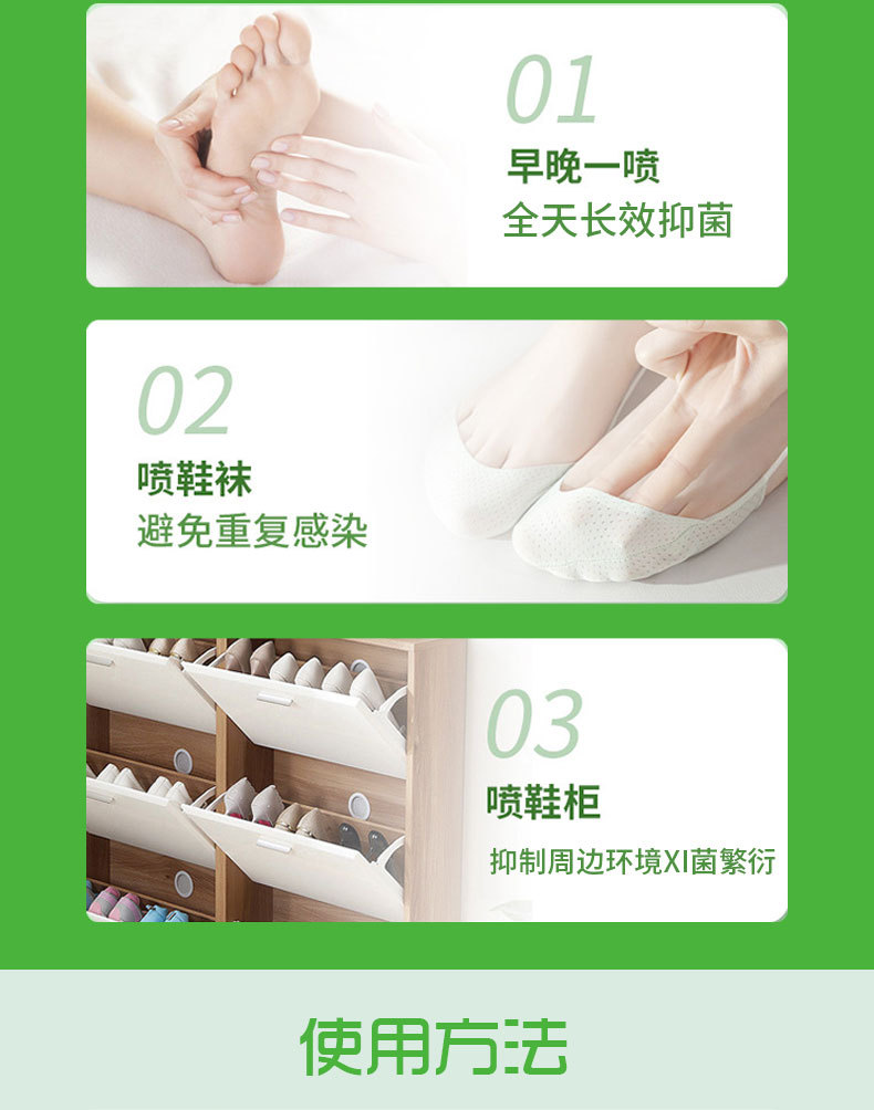 Deer Sinew Pain Relief Spray External Analgesic for Lumbar Neck Shoulder Joints 60ml in use