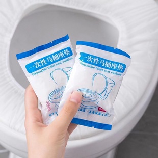 Disposable toilet mat wholesale non-woven toilet seat cover homestay hotel hotel toilet home universal toilet seat wholesale