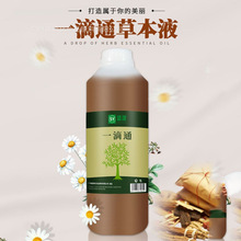 �S�����l һ��ͨ���� ���w���� Ժ�bĚҺ �ݱ�Һ ��������