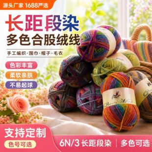 �S��ֱ�N6N/3�L���Ⱦ��ɫ�Ϲɽq��ɫ�F�ֹ������������Ƽ���