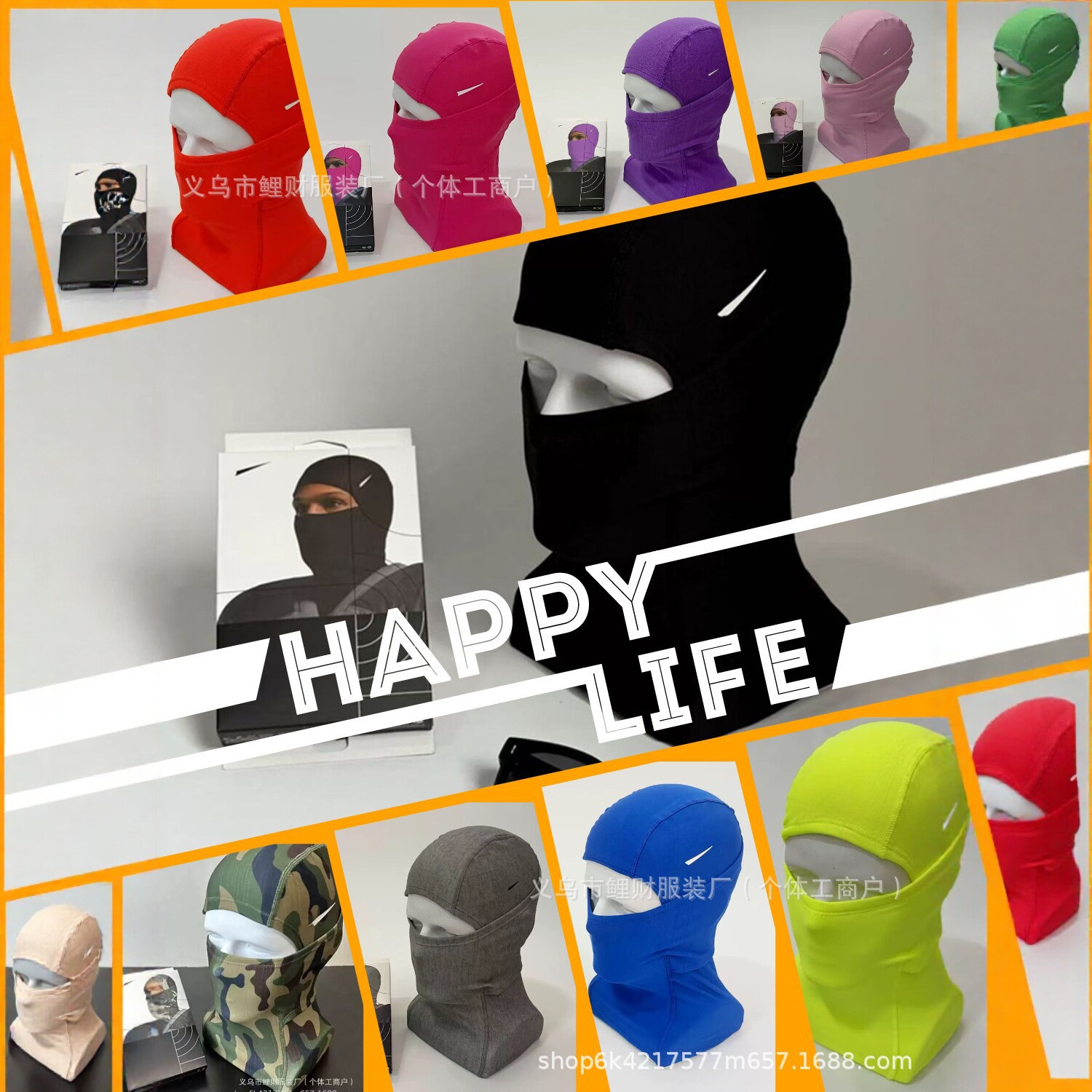 Winter Cycling Mask for Men and Women, Windproof, Warm, Breathable, Quick-Drying, Ski Ear Protection Headgear, Outdoor Sports Balaclava