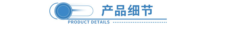 裁切机导航条1-2冯.jpg