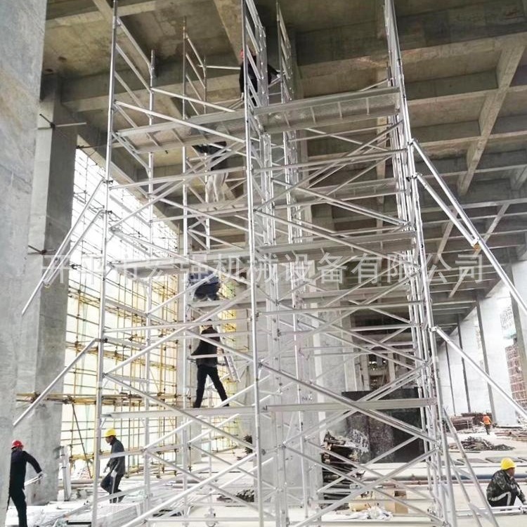 EN1004认证铝合金移动脚手架双宽移动工作架工作高度2-12m