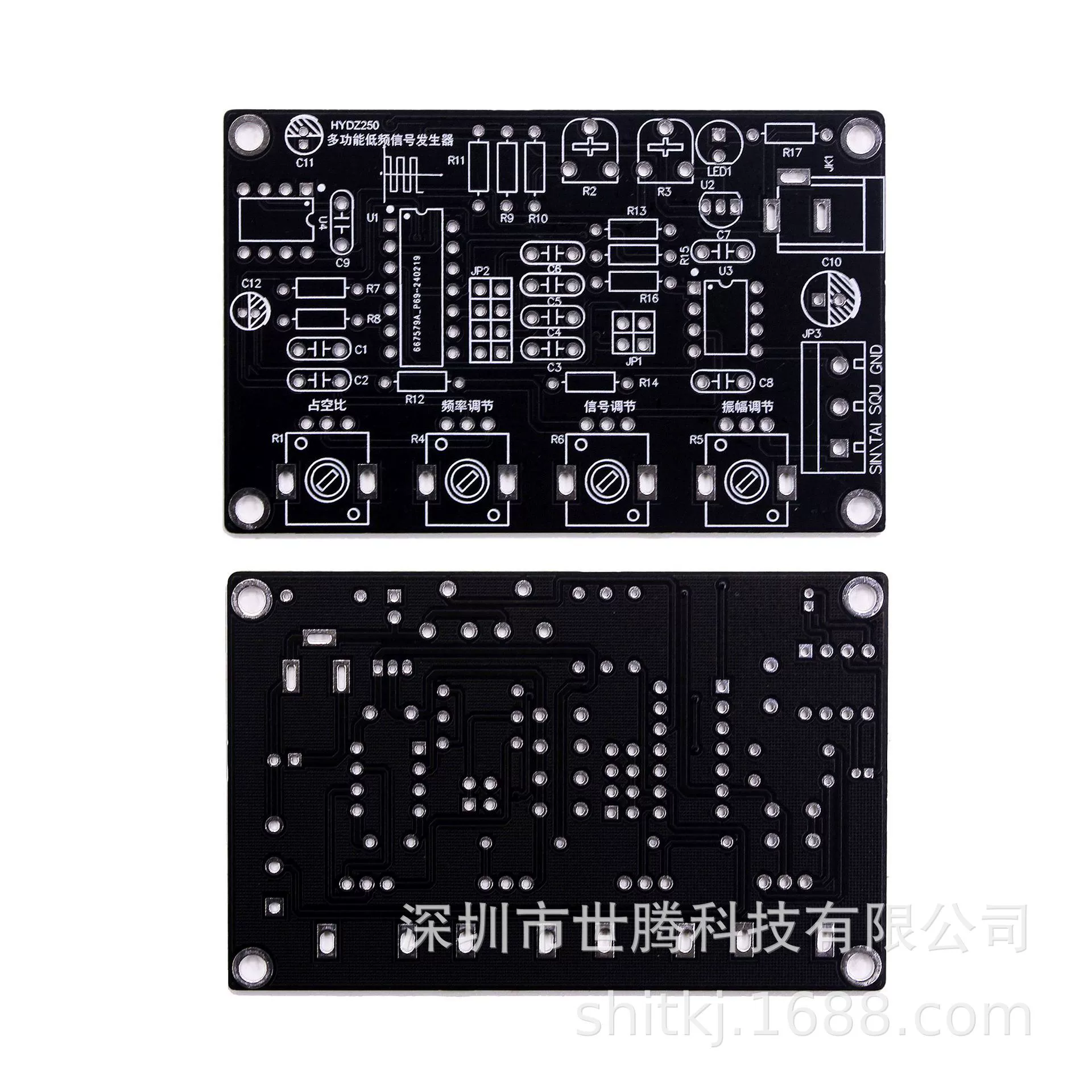 Многофункциональный генератор низкочастотного сигнала ICL8038 DIY-набор с корпусом