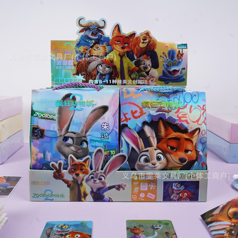 Cartoon Anime Zootopia 2 Value Gift Pack New Judy Fox Nick Writing Pen Sticker Big Blind Box Cartoon Anime Zootopia 2 Value Gift Pack New Judy Fox Nick Writing Pen Sticker Big Blind Box