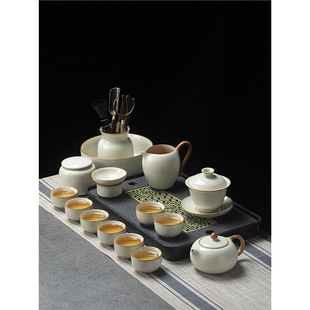 Ruyao Porcelain Tea Set 2024 New Model Teapot Teacup Tea Brewing Set Gaiwan Tea Table Complete Set Patented Design