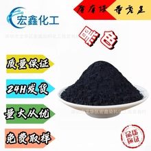 ��ɢȾ�� ��ɢ�� ECT ECO 300 �F؛�ٰl ��ɫ����