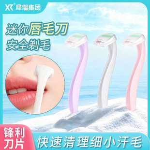 ��y�����ë��Ůʿ˽���ëÓë������ëҸ����ë�����S���l�YƷ