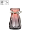Ice heart orange gray