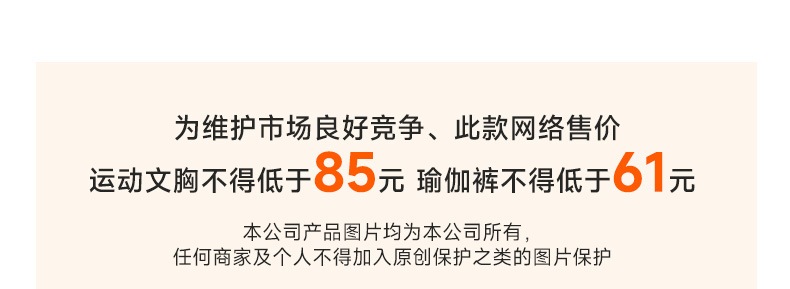 详情_12.jpg
