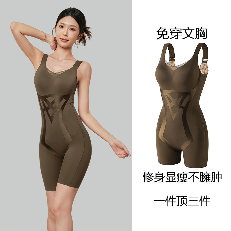 New Autumn and Winter Thickened Body-Shaping Garments, Hip-Lifting and Tummy-Tightening, Seamless, Self-Contained Chest Pads, Removable Back Warm One-Piece Body-Shaping Garments