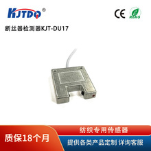 KJTDQ/P KJT-DU17JY zzy CеK Â