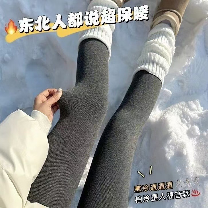 Lamb Wool Ribbed Leggings for Women, High-Waisted, Fleece-Lined, Thickened, Slimming, Autumn and Winter, Tight-Fitting, Warm Cotton Pants