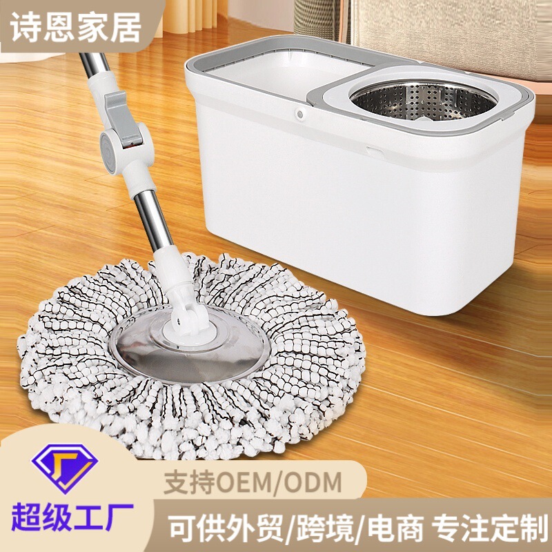 Mop Factory K6 Suspended Square Bucket Rotating Mop Detachable Split Rotating Mop Bucket Household Hand-Washable