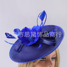 新款仿麻纱欧美宴会礼帽纯色羽毛复古头饰夸张仿真花发饰厂家直销