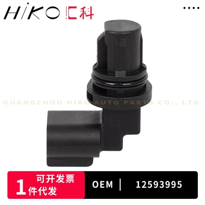 Accessories Crankshaft – Other drive systems